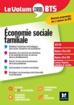 Economie sociale familiale