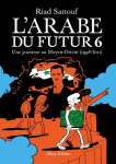 L'arabe du futur